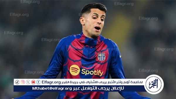 الهلال يعلن تعاقده مع جواو كانسيلو