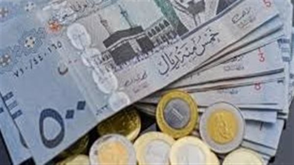 انخفاض سعر صرف الريال السعودي مقابل الجنيه المصري|إعرف وصل كام؟