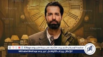 بسبب خطأ فادح.. مسلسل “عمر افندي” يتصدر التريند