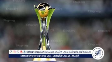 بمشاركة الأهلي.. “فيفا” يعلن عن موعد قرعة كأس العالم للأندية 2025