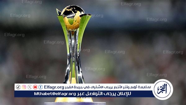 بمشاركة الأهلي.. “فيفا” يعلن عن موعد قرعة كأس العالم للأندية 2025