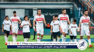 تشكيل الزمالك أمام فريق سبورتنج وديًا