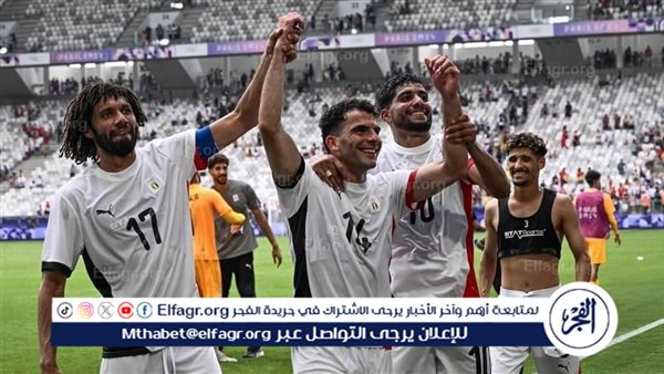 جدول الفراعنة الخاص بأول مباراتين في تصفيات كأس أمم إفريقيا 2025