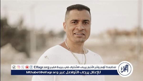 حسن شاكوش يستعيد نشاطه الفني بحفل جديد بعد أزمة تصريحاته عن تونس