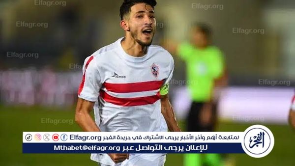 خاص| عقبة وحيدة تمنع الزمالك من ضم بديل فتوح “بنتايك” وقيمة الصفقة