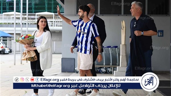 رسميا.. لاعب أرسنال ينتقل إلي بورتو البرتغالي