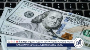 سعر الدولار اليوم الجمعة 30 أغسطس في جميع البنوك المصرية “اخرتحديث”