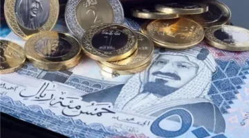 سعر الريال السعودي اليوم السبت بماكينات الصرف الآلي ATM