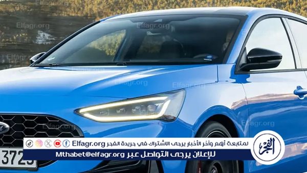 سيارة ford focus.. مركبة البساطة والدفع الرباعي