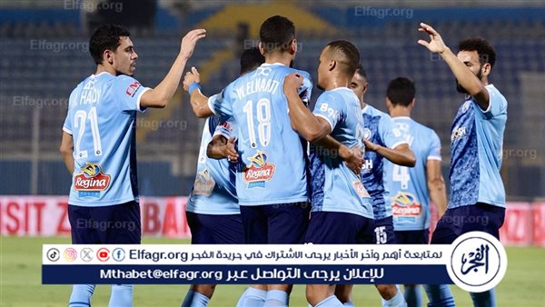 طاقم حكام مباراة بيراميدز وزد في نهائي كأس مصر