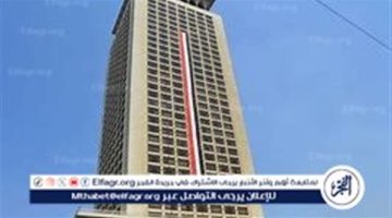 عاجل| مصر تدين بأشد العبارات تصريحات بن جفير بشأن المسجد الأقصى