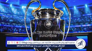 عاجل.. نتائج قرعة دوري أبطال أوروبا 2024-25