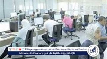 كيفية استخدام موقع الرغبات الجامعية 2024 لتسجيل المرحلة الثالثة وتقليل الاغتراب