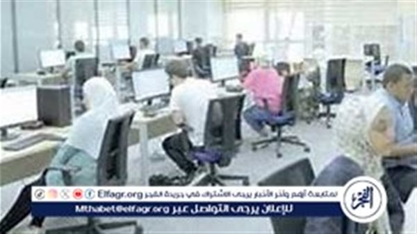 كيفية استخدام موقع الرغبات الجامعية 2024 لتسجيل المرحلة الثالثة وتقليل الاغتراب