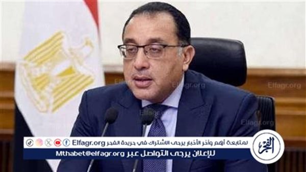 متحدث الحكومة يكشف تفاصيل اجتماع مدبولي لتحديث إستراتيجية الطاقة المتكاملة حتى عام 2040