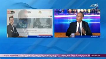 مزايا منصة مصر الصناعية الرقمية لتسهيل الاستثمار.. التفاصيل كاملة(فيديو)