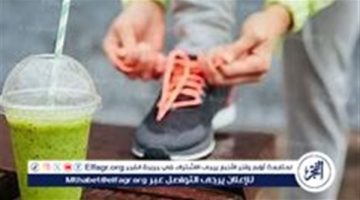 مشروبات صباحية تمنحك الطاقة والنشاط طوال اليوم