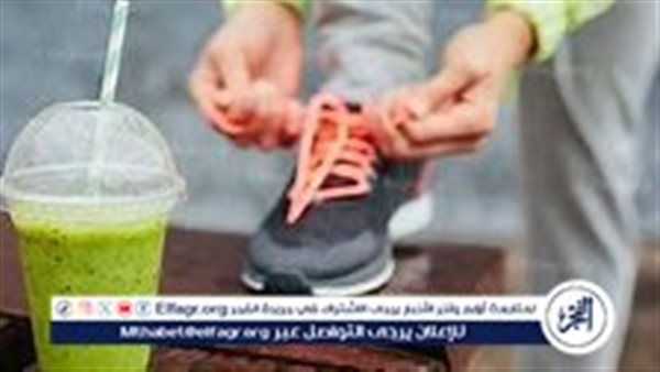 مشروبات صباحية تمنحك الطاقة والنشاط طوال اليوم