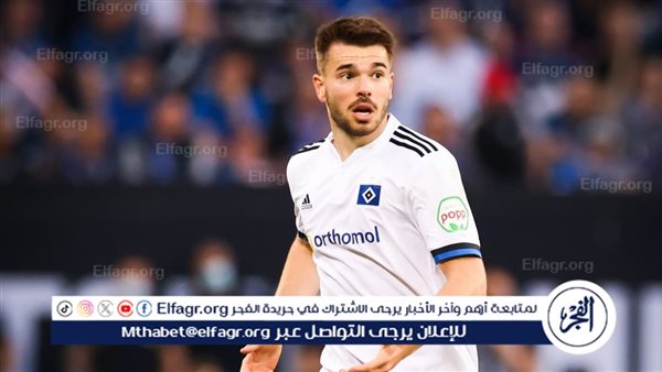 مضاعفة عقوبة فوشكوفيتش لاعب هامبورج بسبب المنشطات