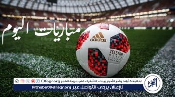 مواعيد مباريات اليوم الأربعاء 28 أغسطس 2024 في جميع البطولات والقنوات الناقلة