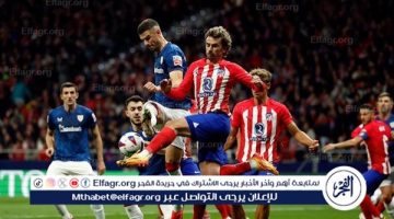 موعد مباراة أتلتيكو مدريد المقبلة في الدوري الإسباني