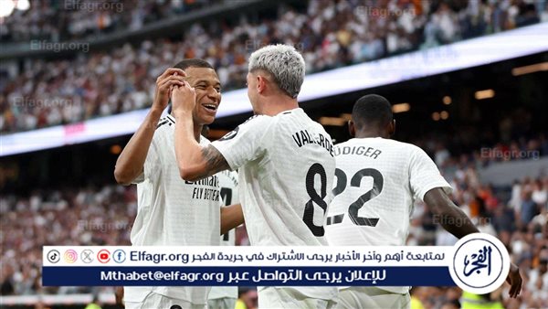 موعد مباراة ريال مدريد ضد لاس بالماس في الدوري الإسباني