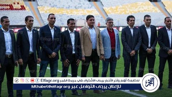 نهائي كأس مصر.. بيريرا وإبراهيم نور الدين يدعمان طاقم تحكيم مباراة بيراميدز وزد