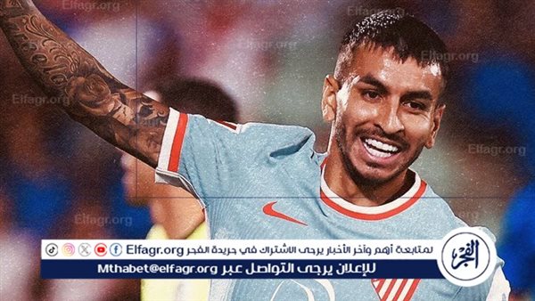 هدف كوريا القاتل يقود أتلتيكو مدريد للفوز على أتلتيك بيلباو في سان ماميس