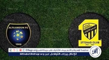 يلا شوت الآن.. بث مباشر مشاهدة مباراة الاتحاد والتعاون اليوم في دوري روشن السعودي 2024