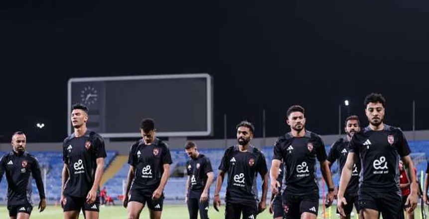 الوطن سبورت | تفاصيل المران الأخير للأهلي لمواجهة الزمالك بالسوبر الأفريقي