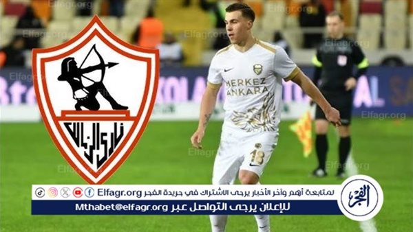 ميشالاك تلقى عروض كثيرة.. وأطالب جماهير الزمالك بالصبر على اللاعب