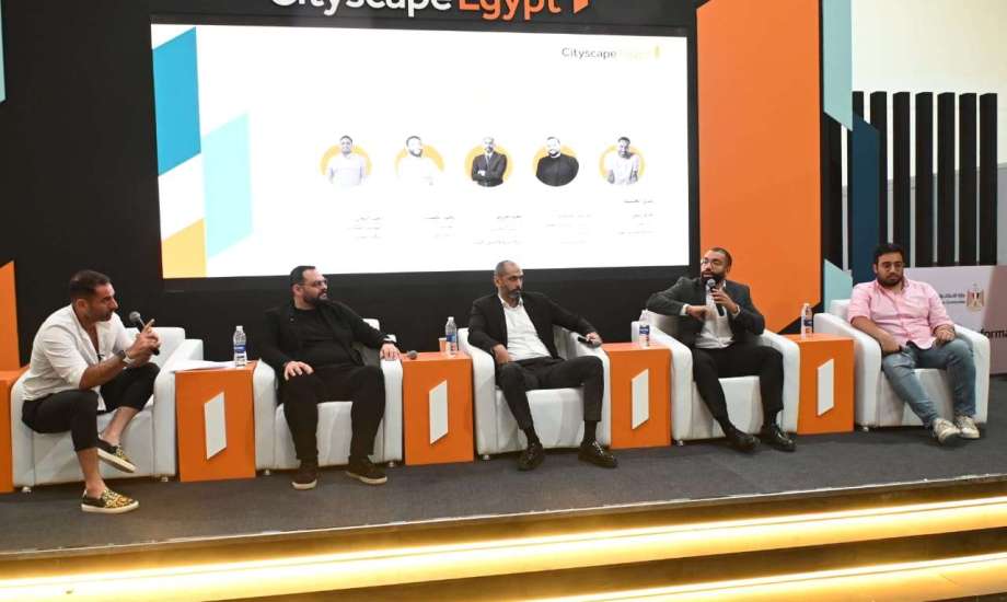 التحول الرقمي الطريقة الأذكى لتملك العقار في مصر