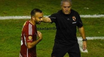 تقارير: كولر يجهز مفاجأة لأفشة في مباراة السوبر الأفريقي أمام الزمالك