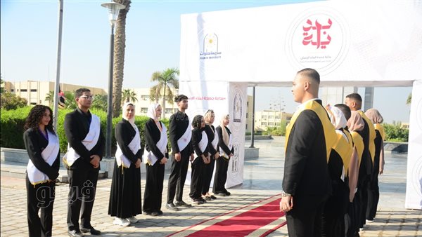 جامعة حلوان تطلق أنشطة مجتمعية لتعزيز قدرات الشباب وبناء الجمهورية الجديدة