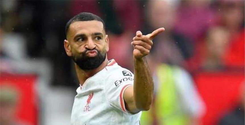 الوطن سبورت | تحديد موعد انضمام محمد صلاح لمعسكر منتخب مصر