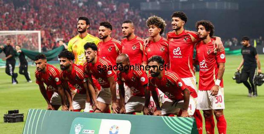 أول تعليق من الأهلي بعد خسارة السوبر الإفريقي أمام الزمالك