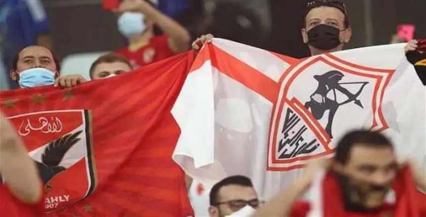 الوطن سبورت | جماهير الأهلي والزمالك تشعل أجواء المملكة أرينا قبل انطلاق السوبر الأفريقي