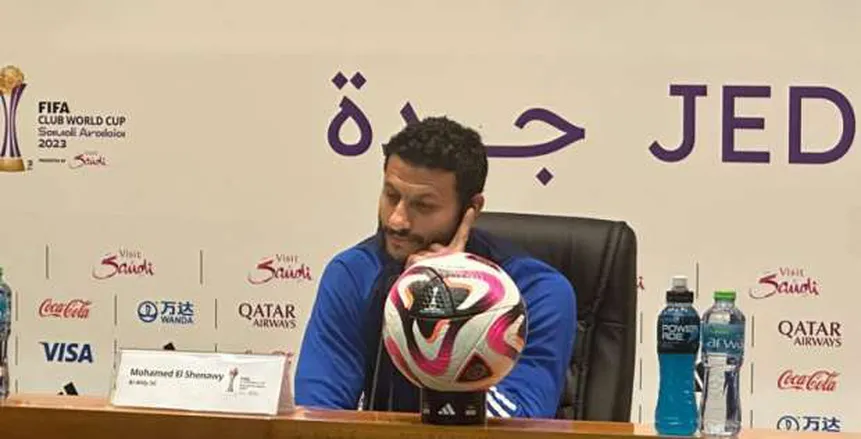 الوطن سبورت | محمد الشناوي: الزمالك فريق كبير.. وهدفنا العودة بكأس السوبر الإفريقي