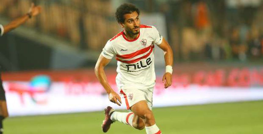 الوطن سبورت | تفاصيل ظهور أحمد حمدي في معسكر الزمالك قبل مباراة الأهلي