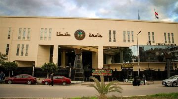 بالكارنيه، جامعة طنطا تستقبل طلابها لبدء العام الدراسي الجديد (بث مباشر)