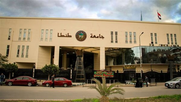 بالكارنيه، جامعة طنطا تستقبل طلابها لبدء العام الدراسي الجديد (بث مباشر)