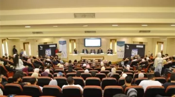 65 جامعة تشارك فى التصفيات الاقليمية لبرنامج Gen-Z 2024 بالإسكندرية