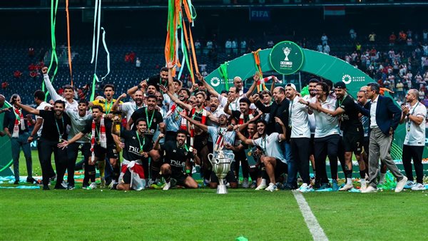 جمهور الزمالك البطل الحقيقي للسوبر الإفريقي