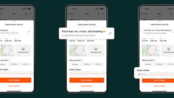 Strava يسهل الحفاظ على خصوصية بيانات نشاطك