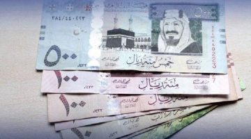 سعر الريال السعودي اليوم الإثنين 30 سبتمبر 2024.. بكام في البنوك والسوق السوداء؟