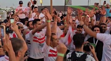 شاهد.. أجواء جماهير الزمالك قبل مواجهة الأهلي في السوبر الإفريقي