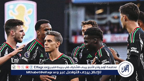 أرتيتا يتمسك بنجم آرسنال ويرفض عرض الاتحاد السعودي