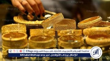 أسعار اليوم الأحد 1 سبتمبر 2024 في مصر