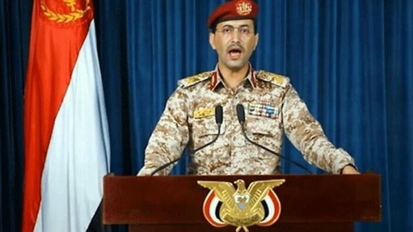 أسقطنا 11 طائرة أمريكية نوع MQ_9  نفذت مهام عدائية فوق اليمن