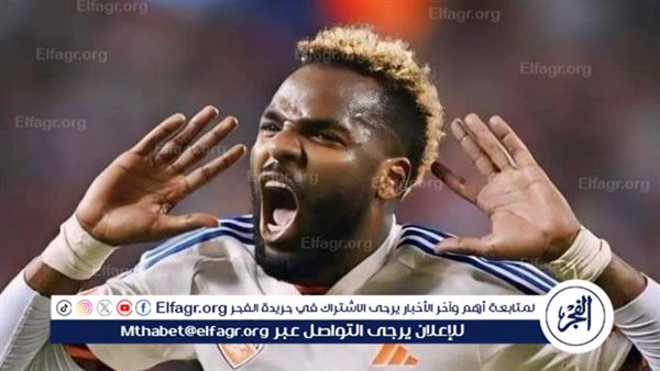 إجراء جديد من الزمالك ضد بوبيندزا